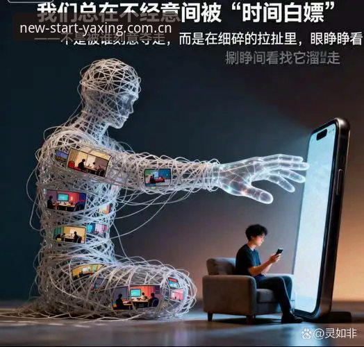 一个怀疑论者的TSB2实测手记：亚洲星体育登录这事，我先帮你踩了坑