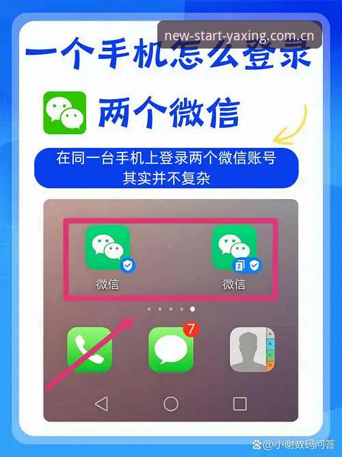 亚星官方ksport app 新用户都在问同一个问题:亚星官方ksport app靠谱吗?——我替你们踩过坑的真实体验