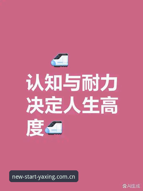 亚洲星体育TSB2登录 3个关键判断帮你理清戴维转会迷局:值不值3500万?